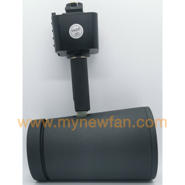 SBTL6701 Track Light
